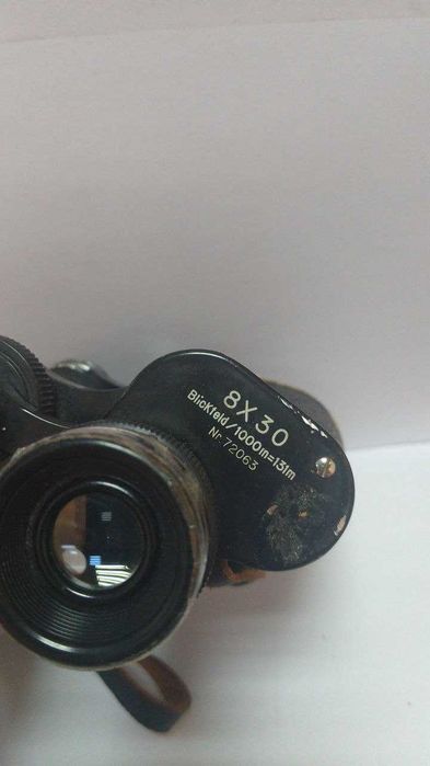 Бінокль Lisenfeld 8*30 1000/131 m
