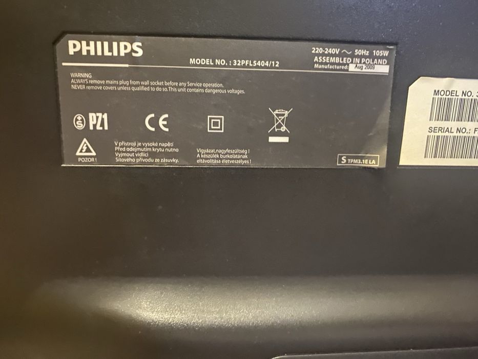 Продаю телевизор Philips