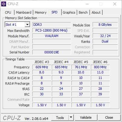 Потужний ПК Intel Core i5 3450 3,5GHz 16Gb DDR3 1600, 256Gb SSD NVME