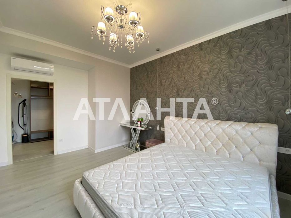 3 комн ЖК 42 ЖЕМЧУЖИНА Аркадия