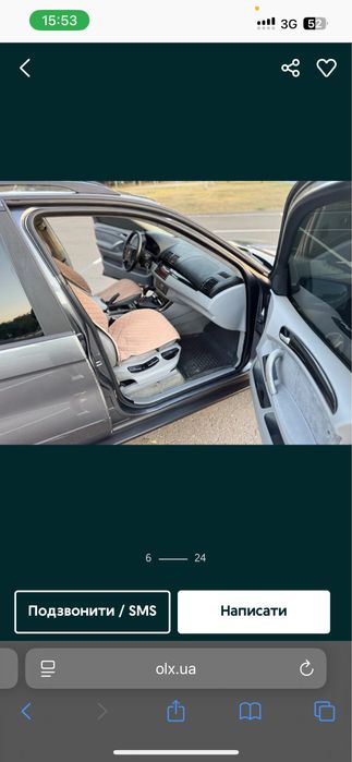 BMW x5 e53 2003-2006