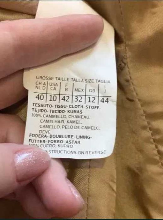 Шерстяной пиджак MaxMara camel samovar jacket, p.M