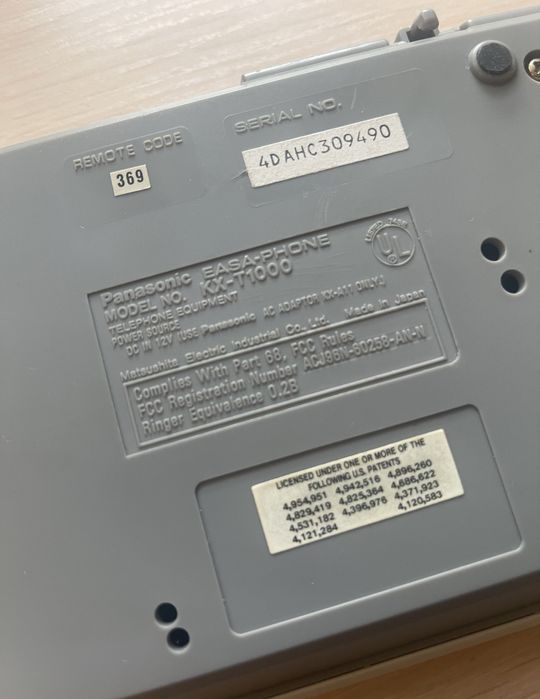 Винтажный автоответчик Panasonic KX-T1000