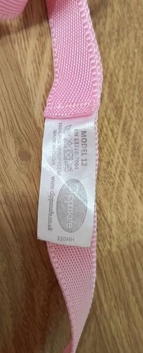 Дитячі віжки, вожжи