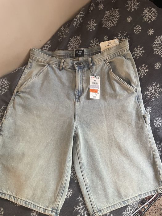 Шорти чоловічі Cropp