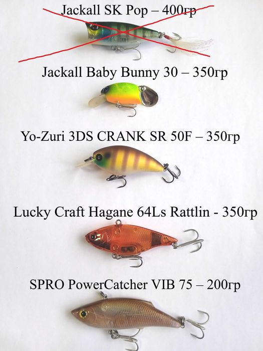 Воблер блесна оригінал.