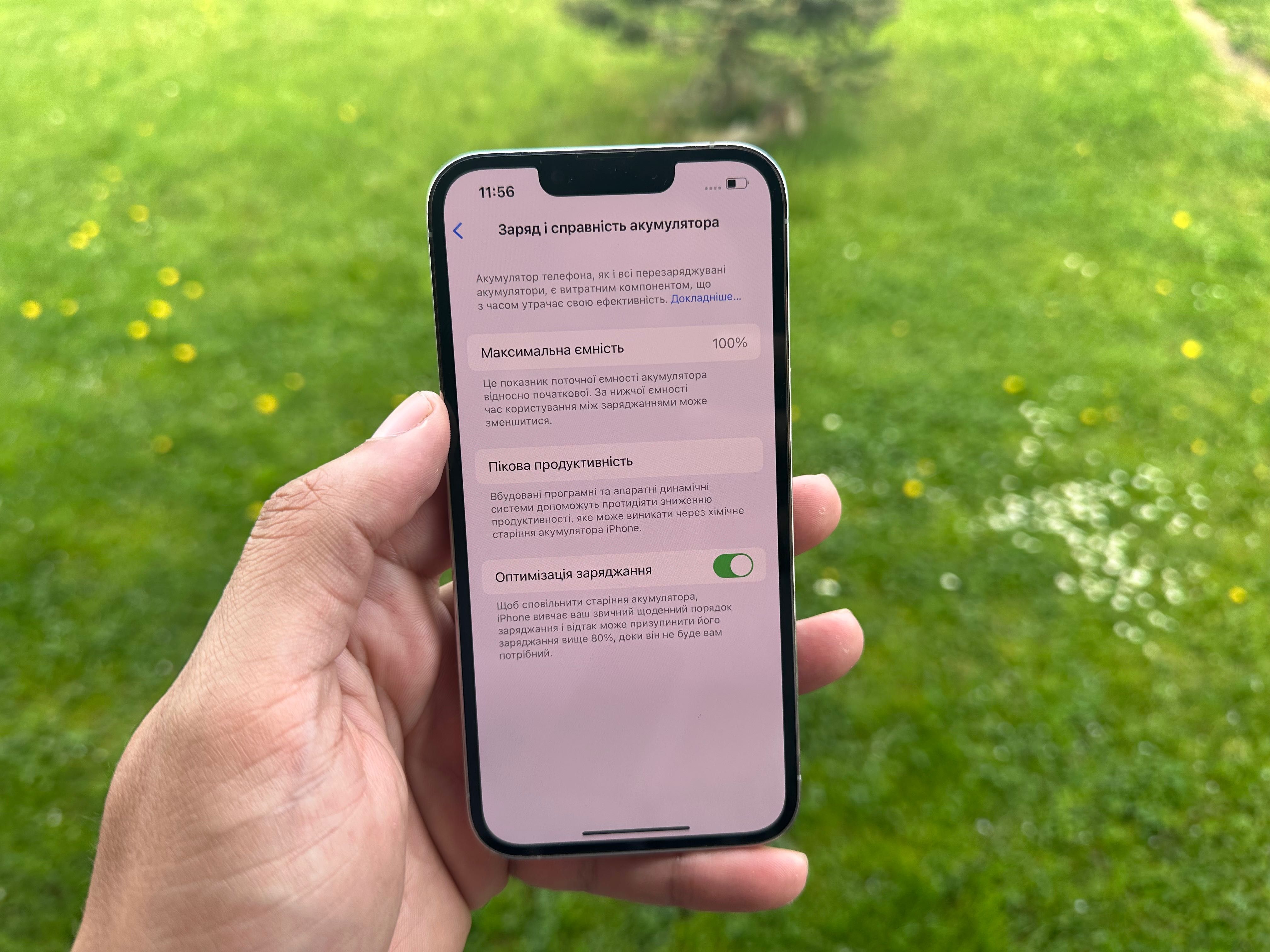 IPhone 13 Pro 128 gb Neverlock - айфон 13 про 128 гб: 20 200 грн ...
