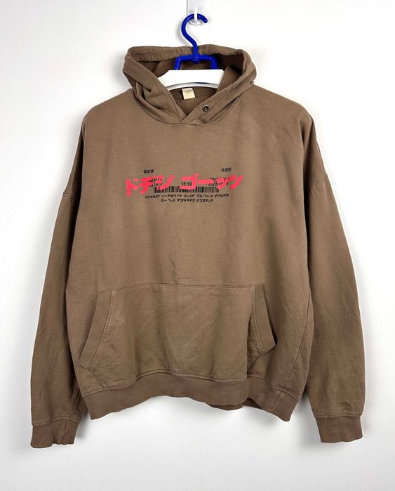 Bluza z kapturem JAPAN Style hoodie męska boxy r. M