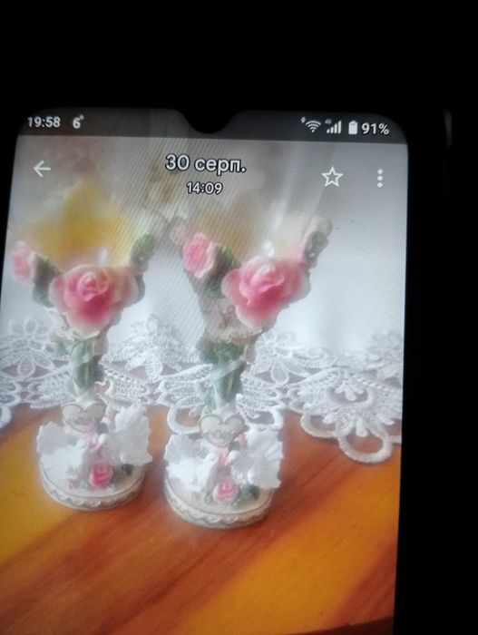 Весільні бокали .