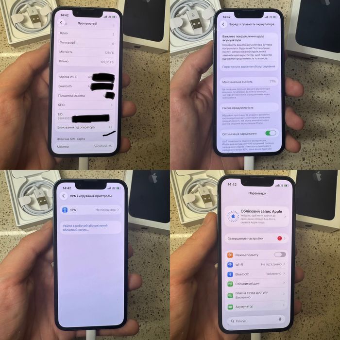 iPhone 13 mini 128gb|ГАРАНТІЯ|Айфон 13 міні 128гб|Айфон|Iphone|