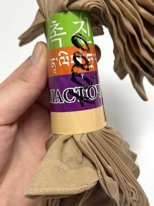 Шкарпетки жіночі бамбукові. в пачці 10 пар. бежеві. китай.