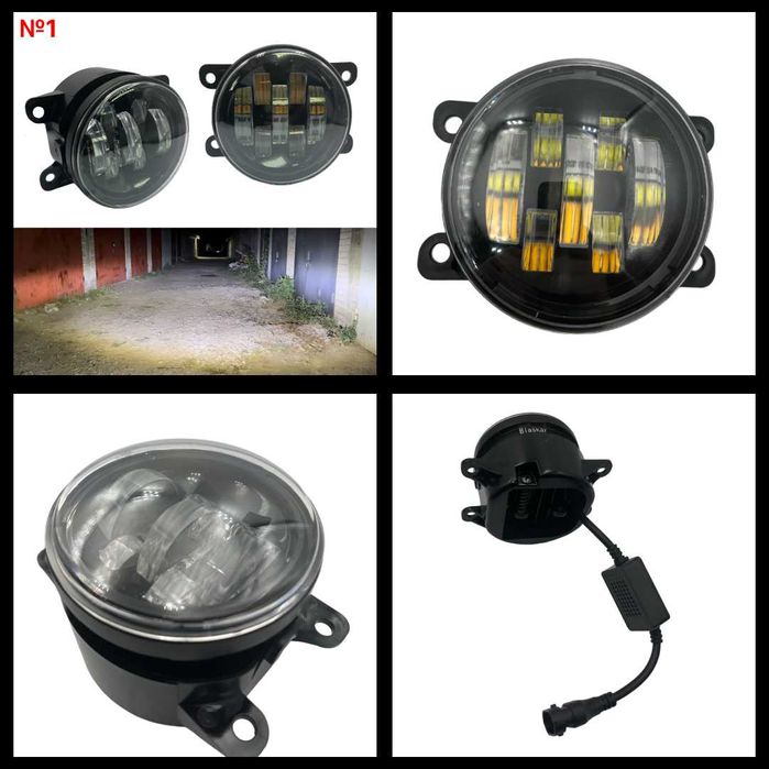 Светодиодные противотуманки LED/ЛЕД на OPEL, PEUGEOT, RENAULT,FORD 2шт
