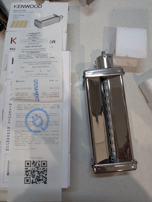 Насадка Kenwood Pasta Cutter