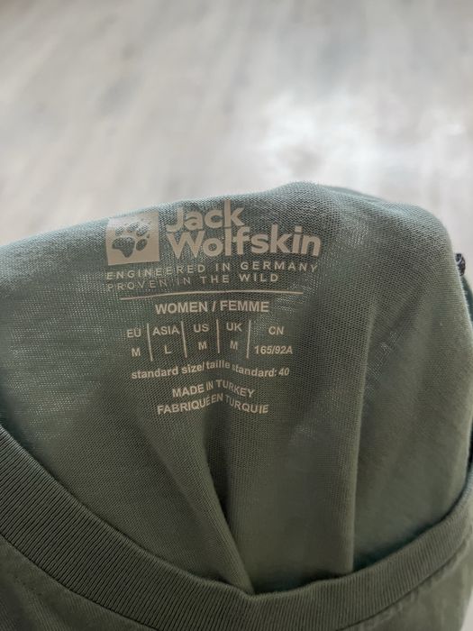 Футболка Jack Wolfskin