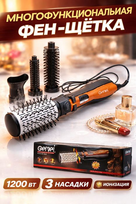 Gemei 4828 Фен щётка