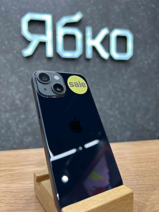 Вживаний 13 mini 128GB Midnight (Розстрочка 0%) у Ябко ТРЦ Караван