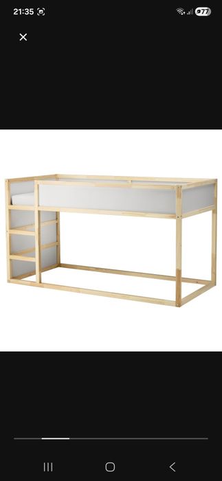 Beliche Ikea KURA
