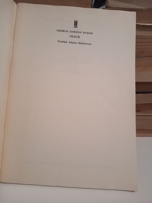 George Gordon Byron Giaur