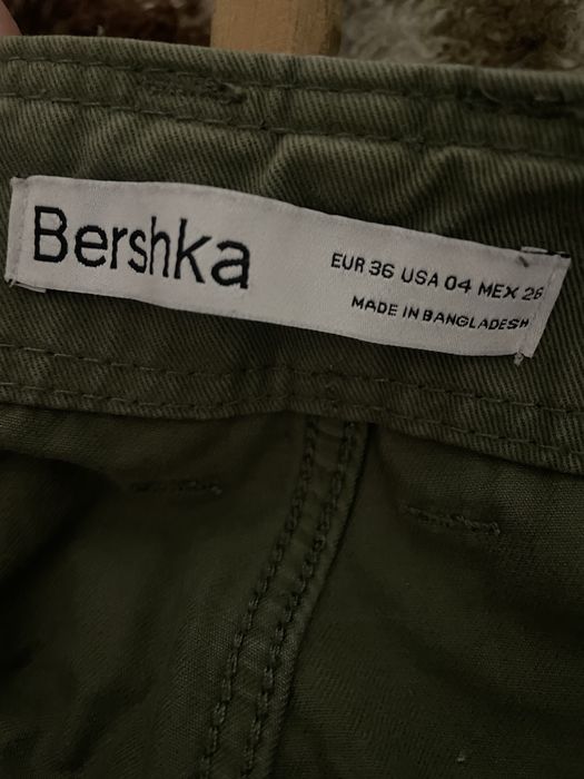 Штани кльош карго