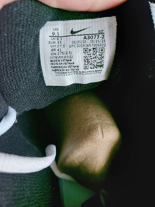 Білі чоловічі кросівки Nike M2K Tekno White Black