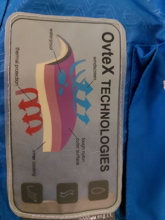 Зимова куртка- пуховик ТМ Оutventure розмір 4XL (розмір 56)