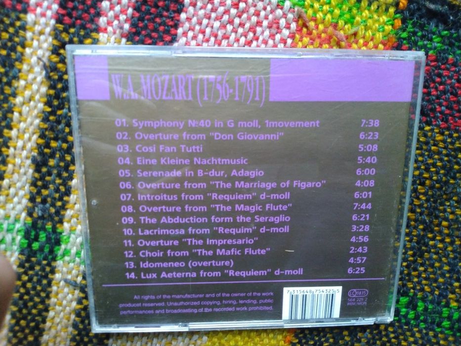 Бах, Моцарт, Вівальді, 3 CD