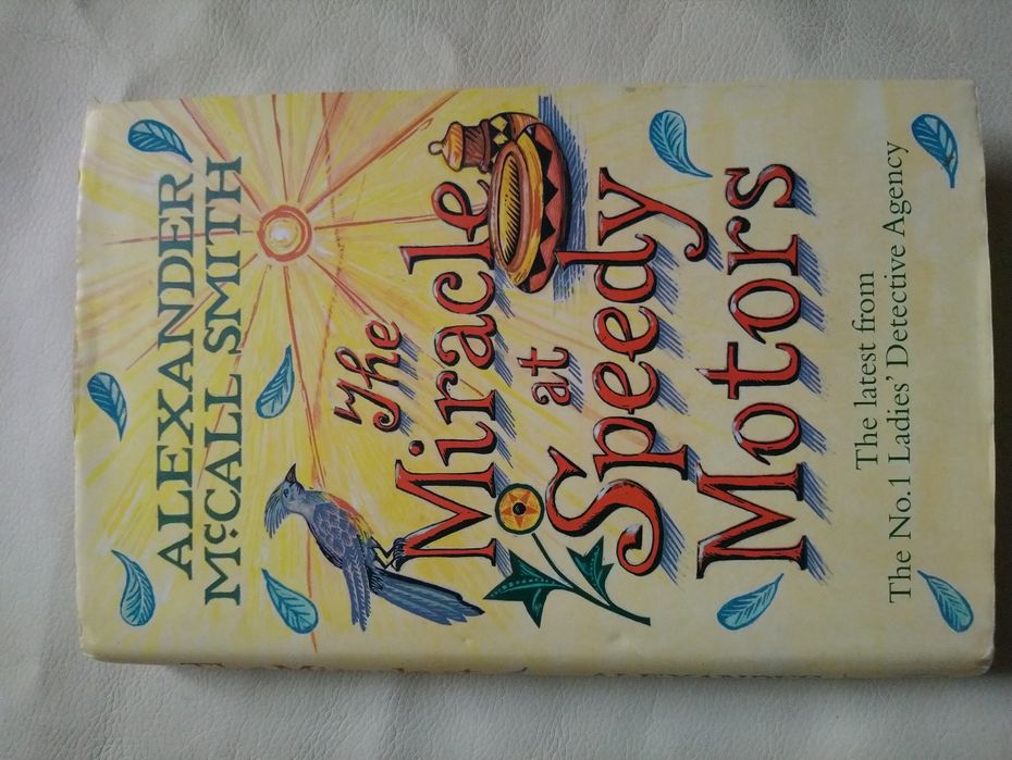 Книга на англійській мові The Miracle at Speedy Motors