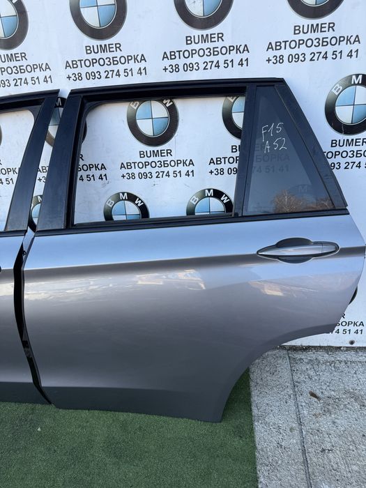 Bmw f15 двері колір а52