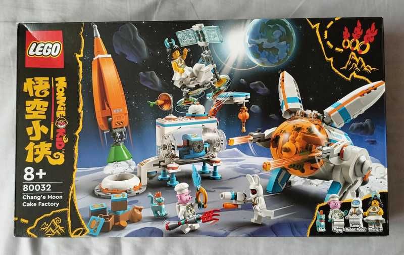 LEGO Monkie Kid 80032