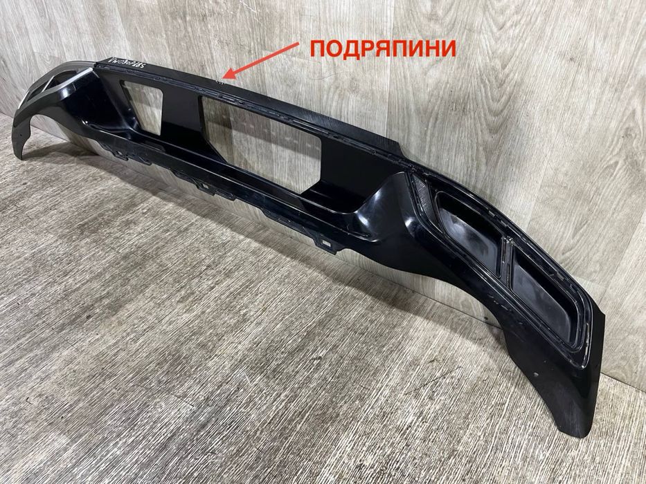Бампер задний VW Passat B8 R-Line ( 2019 - 2023 г. ) Спойлер Диффузор Юбка !!!