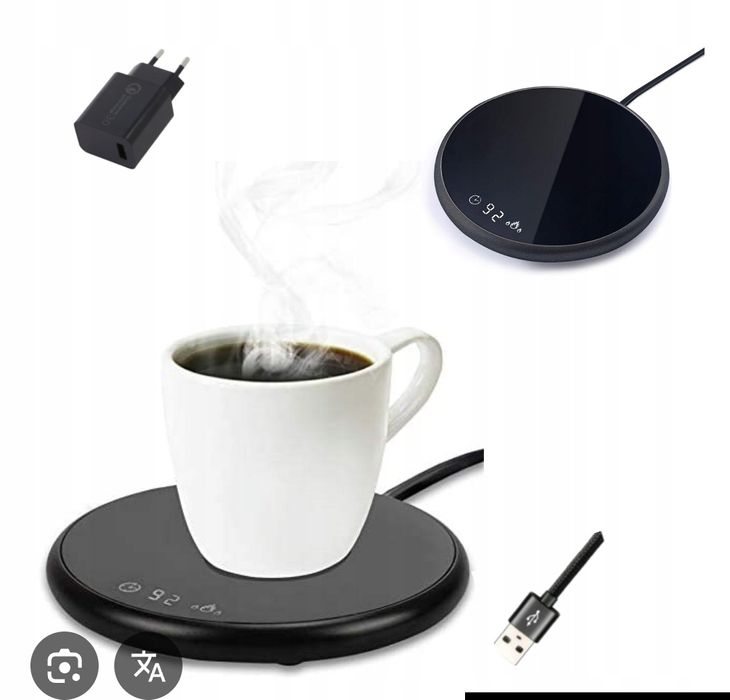 Подогреватель для кружек (Smart Cup Warmer)