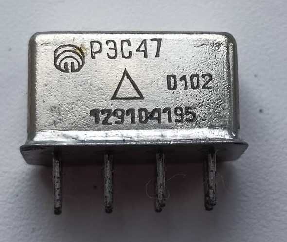 Електромагнітне реле РЕС 47 – 0101, 0102, 0201