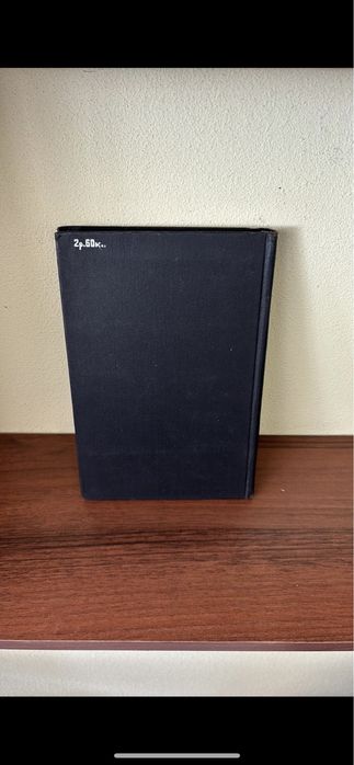 Гельфанд С.А.Слух введення в психологічну і фізіологічну акустику