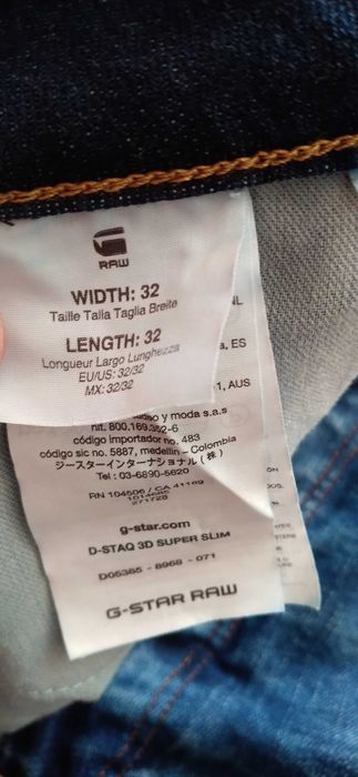 Джинси  G-Star RAW.