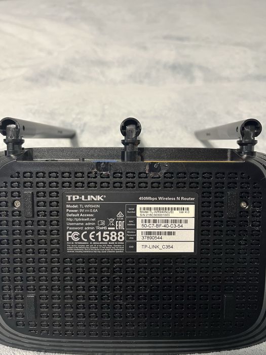 Маршрутизатор TP-Link TL-WR940N