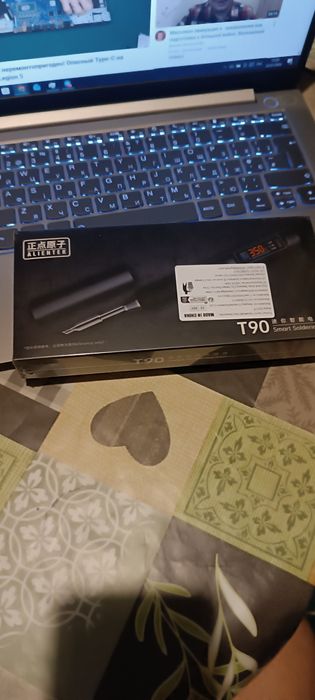 USB паяльник Alientek T90 В 140Вт жало Т245