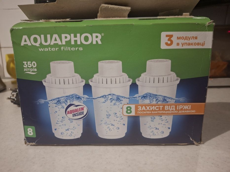 Комплект змінних модулів Аквафор В8 комплект 3 шт, фільтр для води