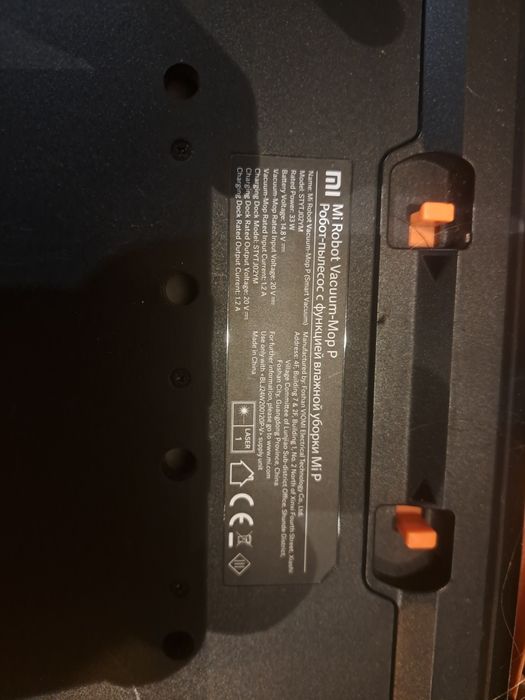 Odkurzacz Mi Robot Vacuum-mop p