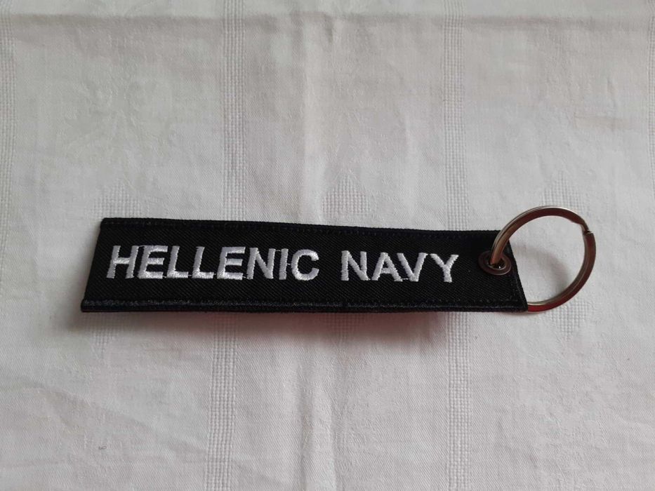 Brelok "Hellenic Navy"