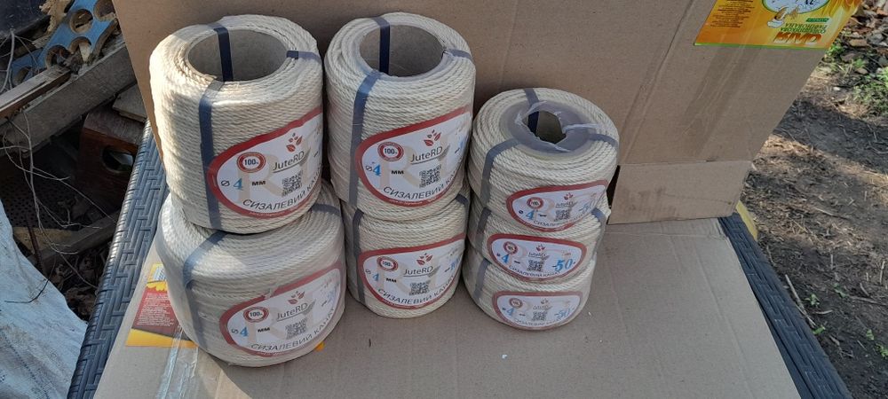 Джутовый Сизалевый Хлопковый канат шпагат