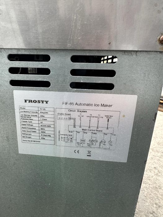 Продам льодогенератор