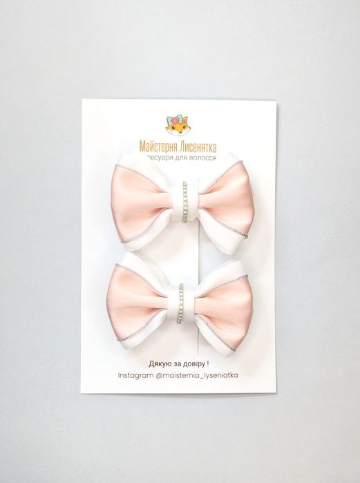 бантики ручної роботи