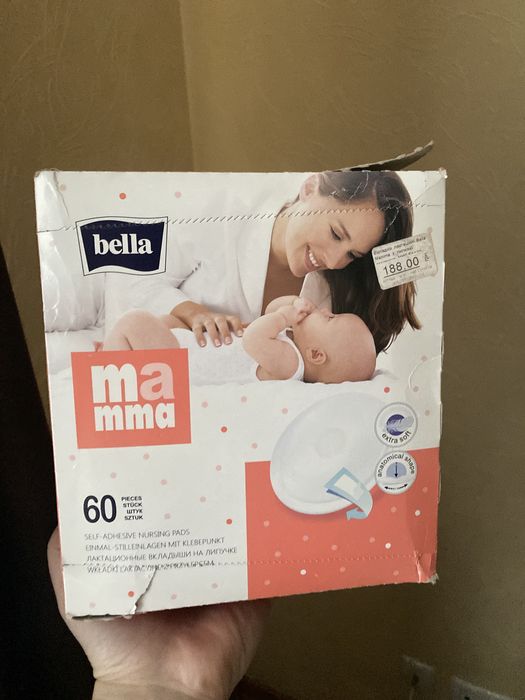 Лактаційні вкладиші bella mama 60 шт