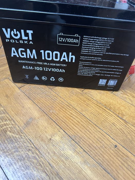 Акумулятор гельєвий Volt Polska AGM  100Ah