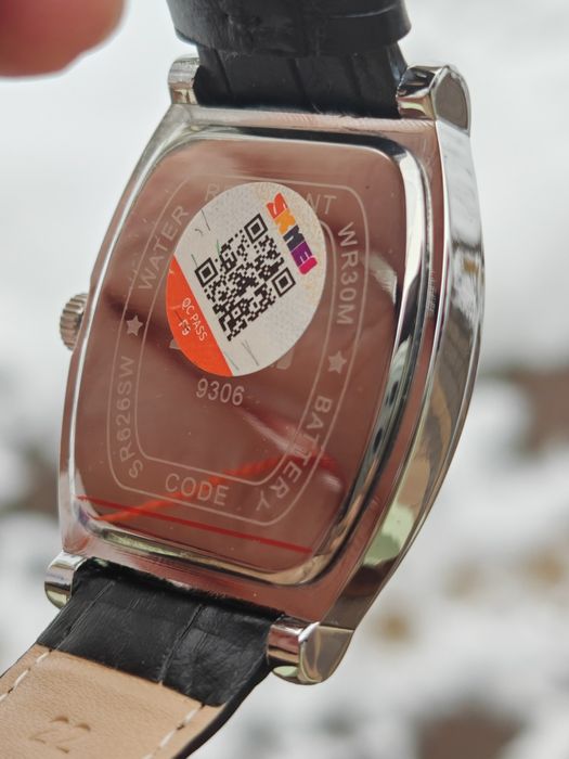 Zegarek Skmei niebieski