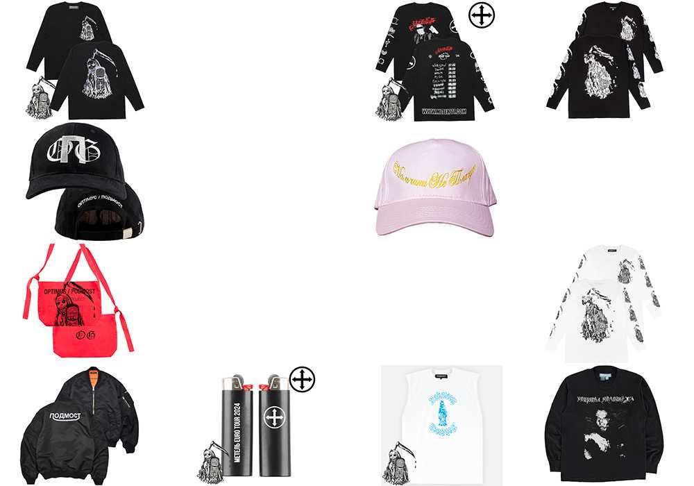 Zip-Hoodie Pink | Розовая Зипка Opium Archive Gallery Dept Balenciaga