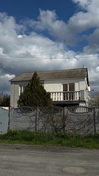 Продаж або обмін Будинку