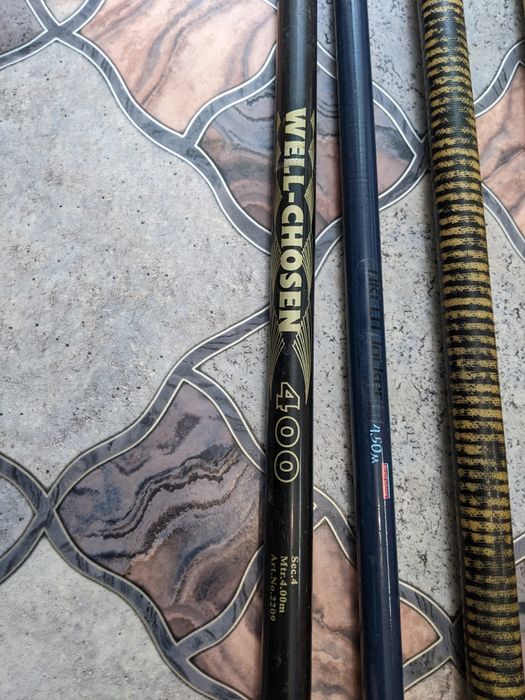 Удочки 4-7 метров