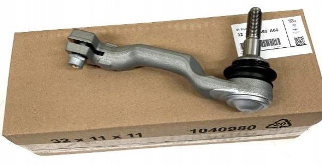 Наконечник рулевой тяги правый BMW G05 G06 G07. 32105A60A66