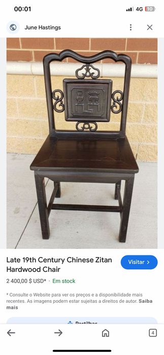 Par Cadeiras Chinesas Madeira Nobre Zitan Séc XIX 82 cm